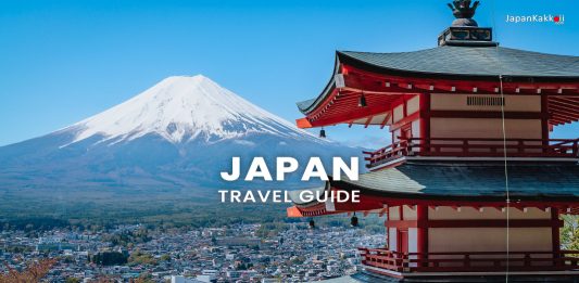 คู่มือท่องเที่ยวญี่ปุ่น (Japan Travel Guide)